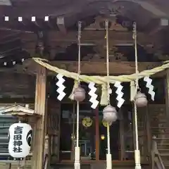 常陸第三宮　吉田神社の本殿
