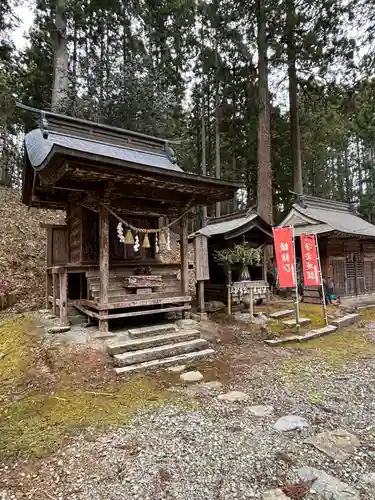 熱日高彦神社(宮城県)