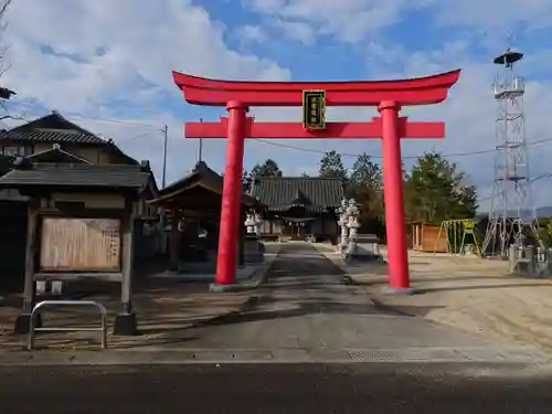水雲神社(福島県)