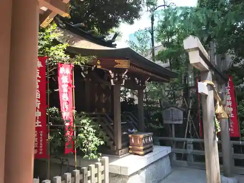 東京大神宮の末社