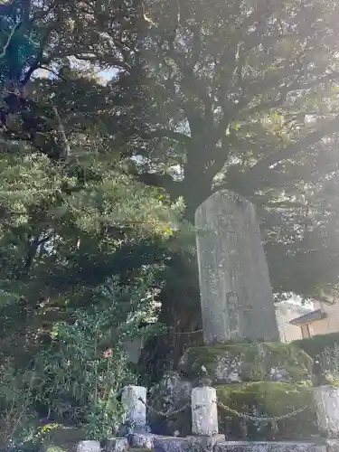 天城神社(静岡県)