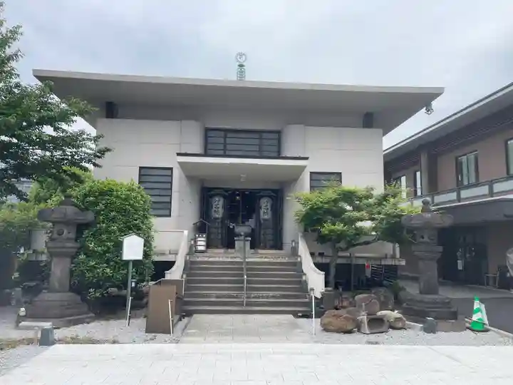 浄名院の御朱印