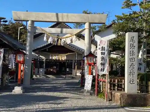 尾張猿田彦神社の鳥居