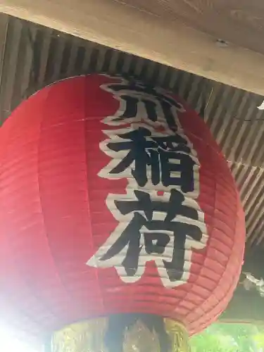 豊川閣　妙厳寺(愛知県)