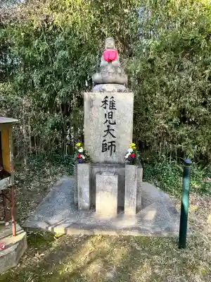 大安寺(奈良県)