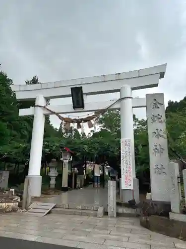 金蛇水神社(宮城県)