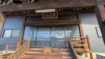 蓮成寺(滋賀県)