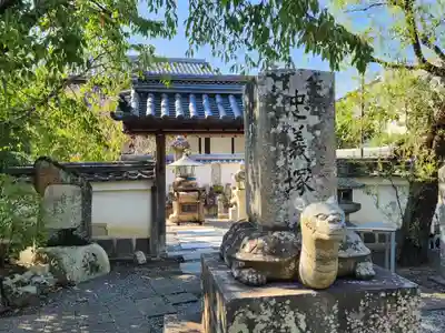 花岳寺のその他建物