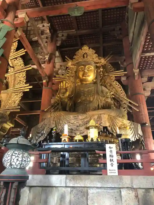 東大寺の御朱印