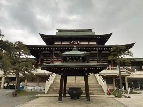 萬満寺の{uncategorized: "未分類", other: "その他", undefined: "問題あり", building: "その他建物", grave: "お墓", sacred_gate: "鳥居", guardian: "狛犬", statue: "像", buddha: "仏像", history: "歴史", nature: "自然", garden: "庭園", animal: "動物", pagoda: "塔", temizu: "手水舎", mountain_gate: "山門・神門", sanctuary: "本殿・本堂", subordinate: "末社・摂社", art: "芸術", scenery: "景色", jizo: "地蔵", ema: "絵馬", goshuin: "御朱印", omikuji: "おみくじ", items: "授与品その他", amulet: "お守り", goshuincho: "御朱印帳", eats: "食事", festival: "お祭り", votive_dance: "神楽", shichigosan: "七五三参", wedding: "結婚式", experience: "体験その他", initially: "初詣", around: "周辺", anti_infection: "感染症対策"}