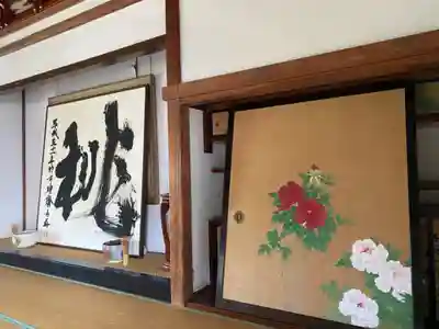 秋葉總本殿可睡斎(静岡県)
