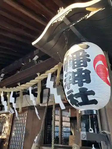 下高井戸八幡神社のその他建物
