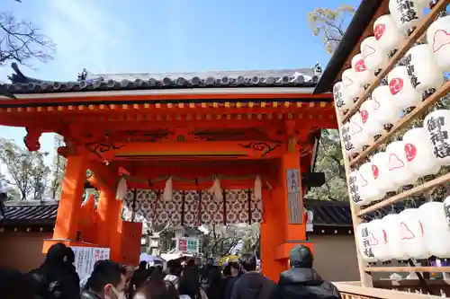 西宮神社の山門