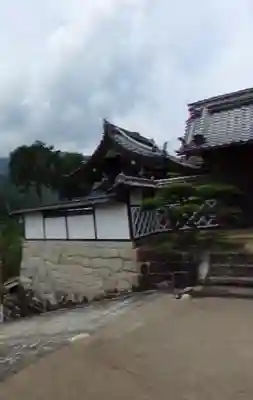 光徳寺のその他建物