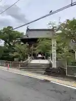 笠覆寺 (笠寺観音)のその他建物