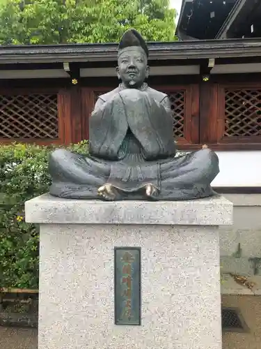 晴明神社(京都府)