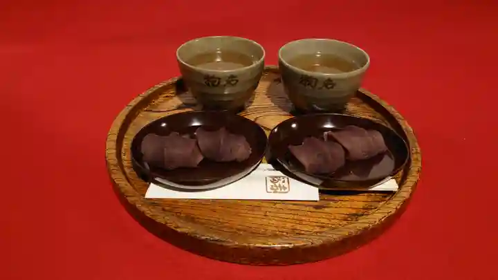 伊勢神宮内宮(皇大神宮)(三重県)