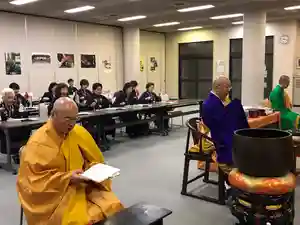 眞久寺の体験その他(2020年01月21日(火) 16時35分41秒投稿)