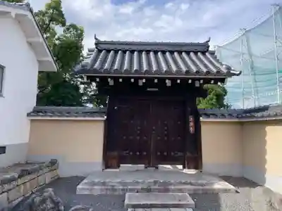 法園寺(京都府)