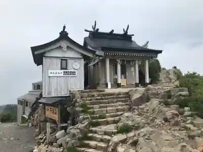 石鎚神社頂上社(愛媛県)
