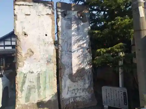 統国寺(大阪府)