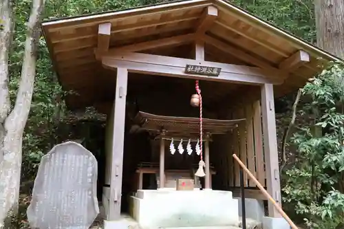 宝登山神社(埼玉県)