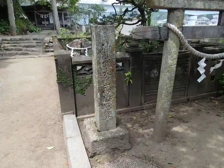 立磐神社のその他建物