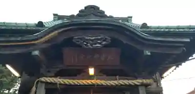 小岩田天祖神社のその他建物