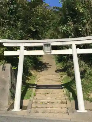 國府尾神社の鳥居
