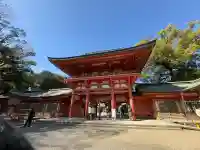 武蔵一宮氷川神社の{uncategorized: "未分類", other: "その他", undefined: "問題あり", building: "その他建物", grave: "お墓", sacred_gate: "鳥居", guardian: "狛犬", statue: "像", buddha: "仏像", history: "歴史", nature: "自然", garden: "庭園", animal: "動物", pagoda: "塔", temizu: "手水舎", mountain_gate: "山門・神門", sanctuary: "本殿・本堂", subordinate: "末社・摂社", art: "芸術", scenery: "景色", jizo: "地蔵", ema: "絵馬", goshuin: "御朱印", omikuji: "おみくじ", items: "授与品その他", amulet: "お守り", goshuincho: "御朱印帳", eats: "食事", festival: "お祭り", votive_dance: "神楽", shichigosan: "七五三参", wedding: "結婚式", experience: "体験その他", initially: "初詣", around: "周辺", anti_infection: "感染症対策"}