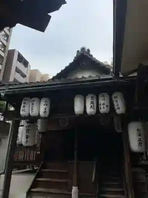 法案寺南坊の{uncategorized: "未分類", other: "その他", undefined: "問題あり", building: "その他建物", grave: "お墓", sacred_gate: "鳥居", guardian: "狛犬", statue: "像", buddha: "仏像", history: "歴史", nature: "自然", garden: "庭園", animal: "動物", pagoda: "塔", temizu: "手水舎", mountain_gate: "山門・神門", sanctuary: "本殿・本堂", subordinate: "末社・摂社", art: "芸術", scenery: "景色", jizo: "地蔵", ema: "絵馬", goshuin: "御朱印", omikuji: "おみくじ", items: "授与品その他", amulet: "お守り", goshuincho: "御朱印帳", eats: "食事", festival: "お祭り", votive_dance: "神楽", shichigosan: "七五三参", wedding: "結婚式", experience: "体験その他", initially: "初詣", around: "周辺", anti_infection: "感染症対策"}