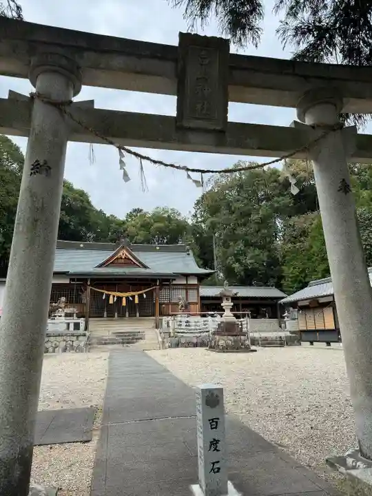 白山神社(岐阜県)