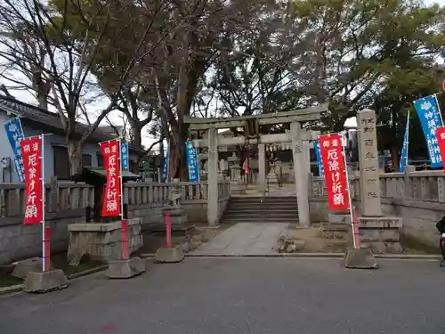 神須牟地神社(大阪府)