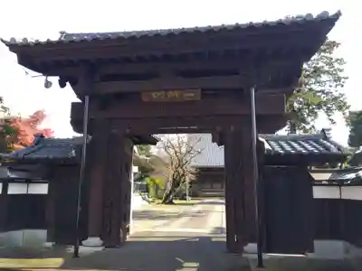 白道寺(福井県)