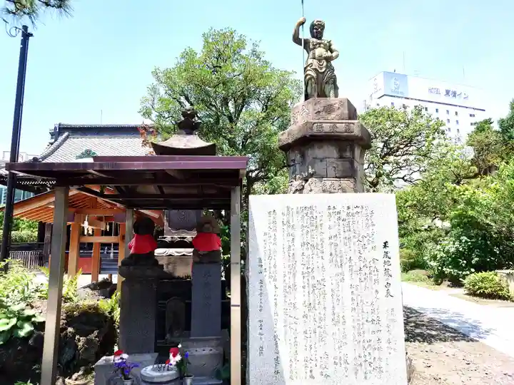 海雲寺(東京都)