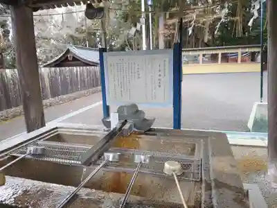 仙台東照宮(宮城県)