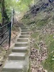 石上布都魂神社(岡山県)