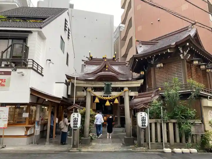 小網神社(東京都)