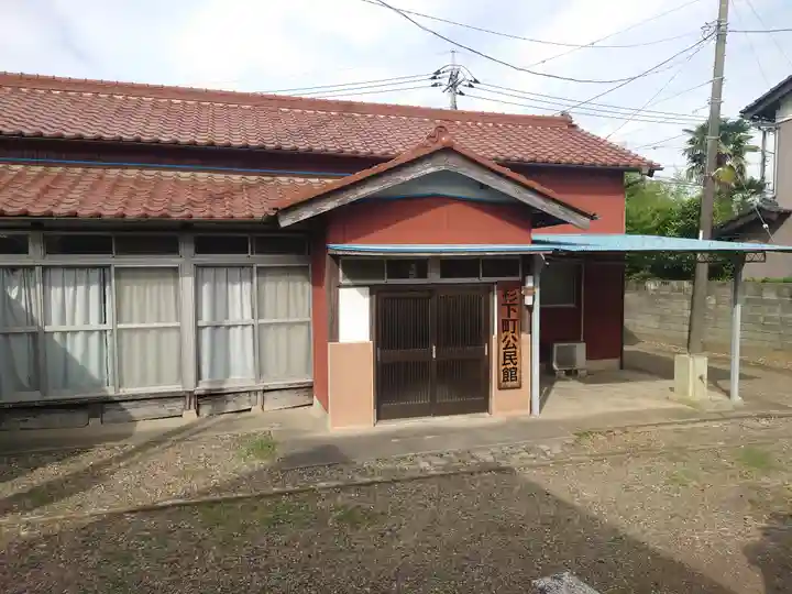 杉森稲荷神社(埼玉県)