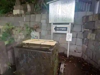 瀧泉寺（目黒不動尊）(東京都)