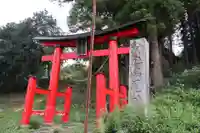 高尾神社(栃木県)