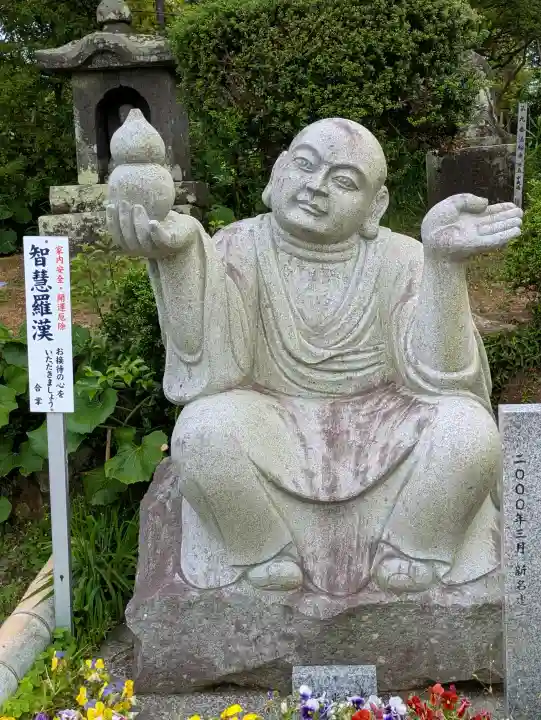 今山大師寺の{uncategorized: "未分類", other: "その他", undefined: "問題あり", building: "その他建物", grave: "お墓", sacred_gate: "鳥居", guardian: "狛犬", statue: "像", buddha: "仏像", history: "歴史", nature: "自然", garden: "庭園", animal: "動物", pagoda: "塔", temizu: "手水舎", mountain_gate: "山門・神門", sanctuary: "本殿・本堂", subordinate: "末社・摂社", art: "芸術", scenery: "景色", jizo: "地蔵", ema: "絵馬", goshuin: "御朱印", omikuji: "おみくじ", items: "授与品その他", amulet: "お守り", goshuincho: "御朱印帳", eats: "食事", festival: "お祭り", votive_dance: "神楽", shichigosan: "七五三参", wedding: "結婚式", experience: "体験その他", initially: "初詣", around: "周辺", anti_infection: "感染症対策"}
