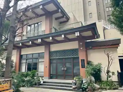 法音寺(東京都)