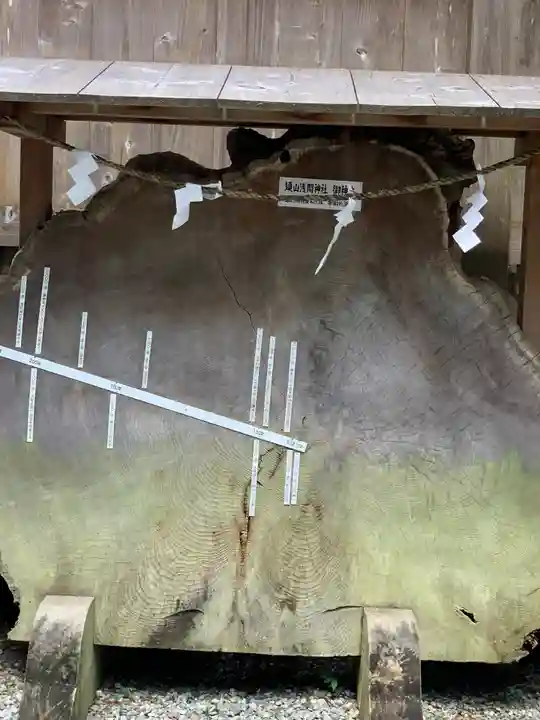 須山浅間神社のその他建物