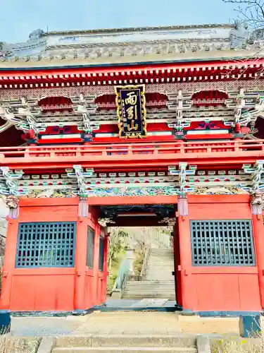 楽法寺（雨引観音）(茨城県)