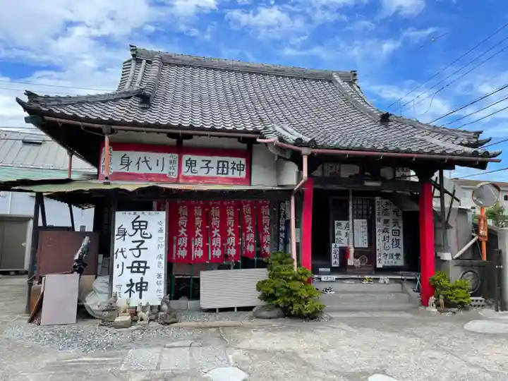 上行寺(神奈川県)