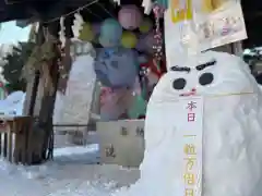 札幌諏訪神社の建物その他