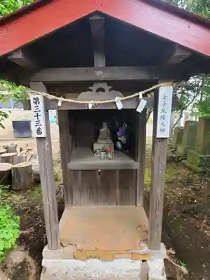 星影神社(千葉県)