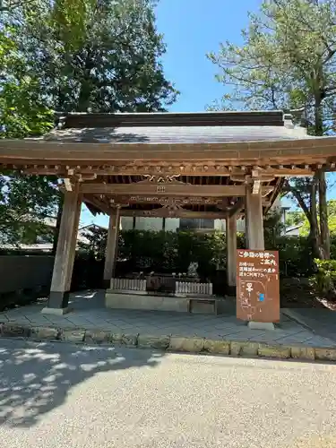土佐神社(高知県)