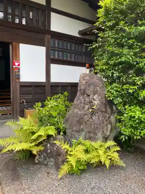 養徳院のその他建物